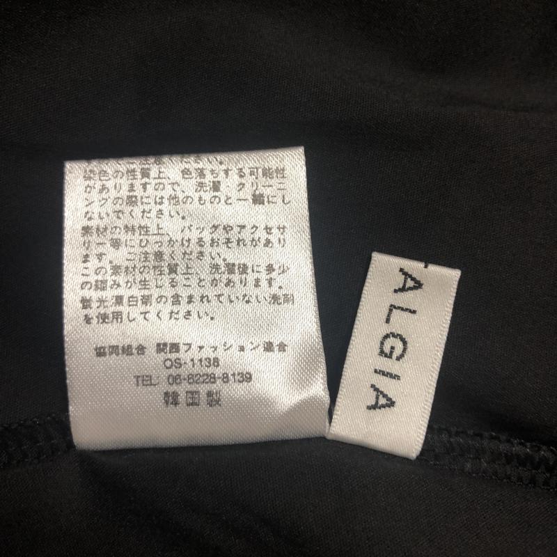 アンド ドット ノスタルジア &. NOSTALGIA カットソー 七分袖 無地 黒 / ブラック /  レディース USED 古着 中古 10002423