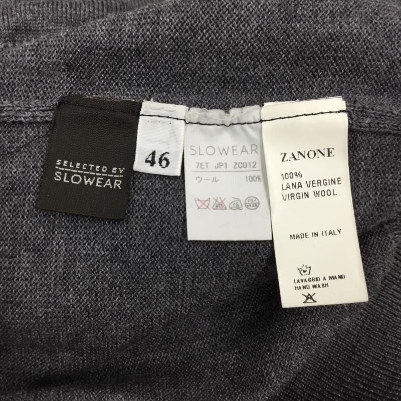 ザノーネ ZANONE カーディガン 長袖 46 無地 灰 / グレー / メンズ USED 古着 中古 10106305