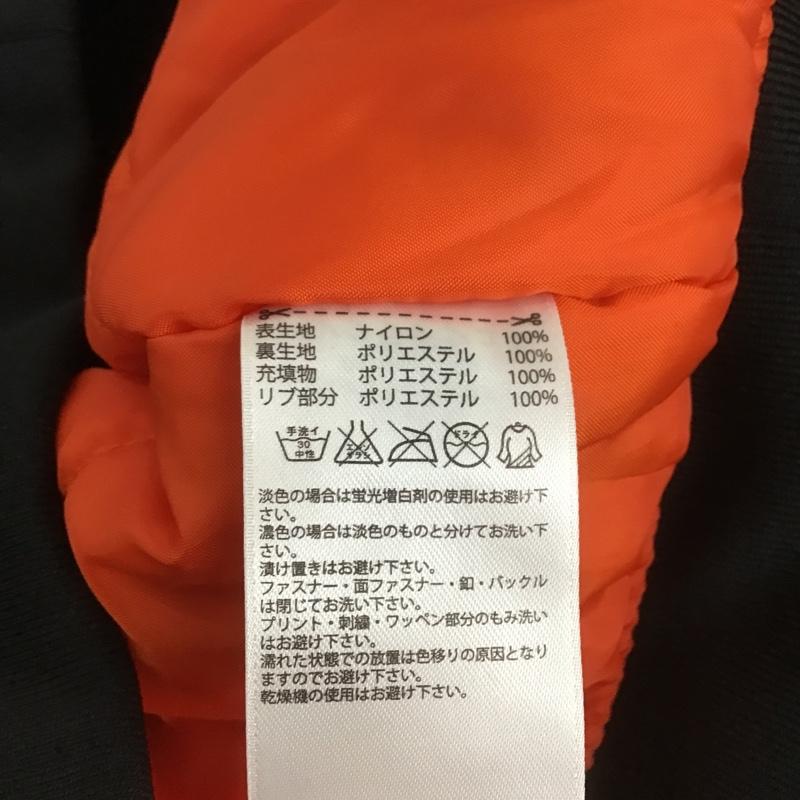 アディダスオリジナルス adidas originals ジャケット、上着 ジャケット、ブレザー ab7670 スーパースターボンバーブラック ジップアップジャケット アウター ダウンジャケット M ロゴ、文字 黒 / ブラック / メンズ USED 古着 中古 10105820