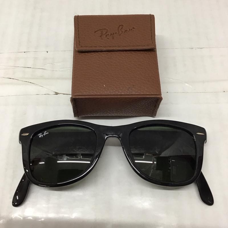 レイバン Ray-Ban めがね・サングラス サングラス RB4105 601 WAYFARER FOLDING CLASSIC 折りたたみ ロゴ、文字 黒 / ブラック / メンズ USED 古着 中古 10114319