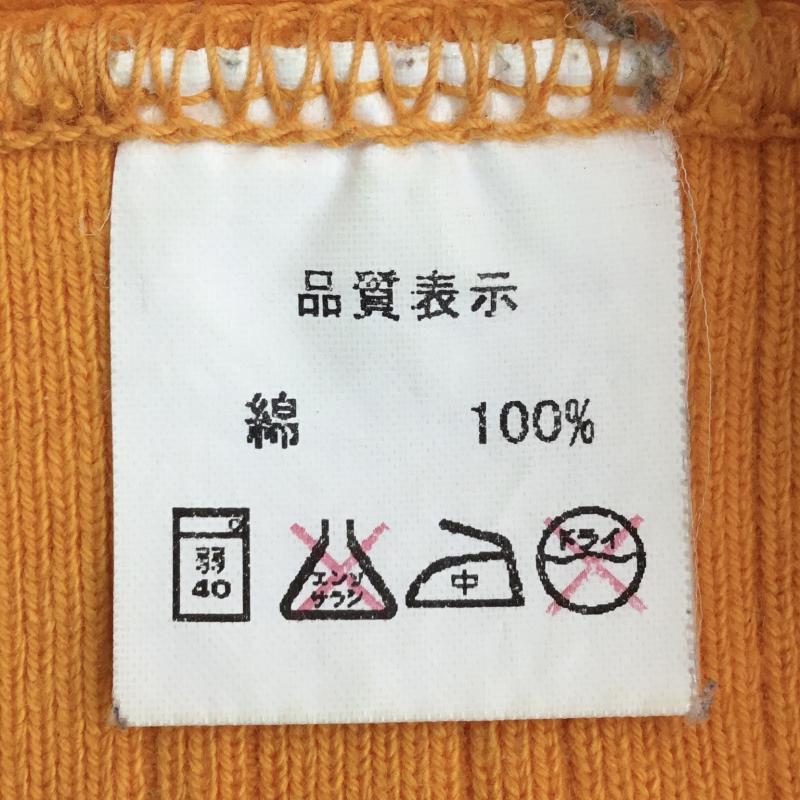 ユーズドクロージング used clothes トレーナー 長袖 GLORY PARK フラットヘッド 36 ロゴ、文字 黄 / イエロー / メンズ USED 古着 中古 10138470