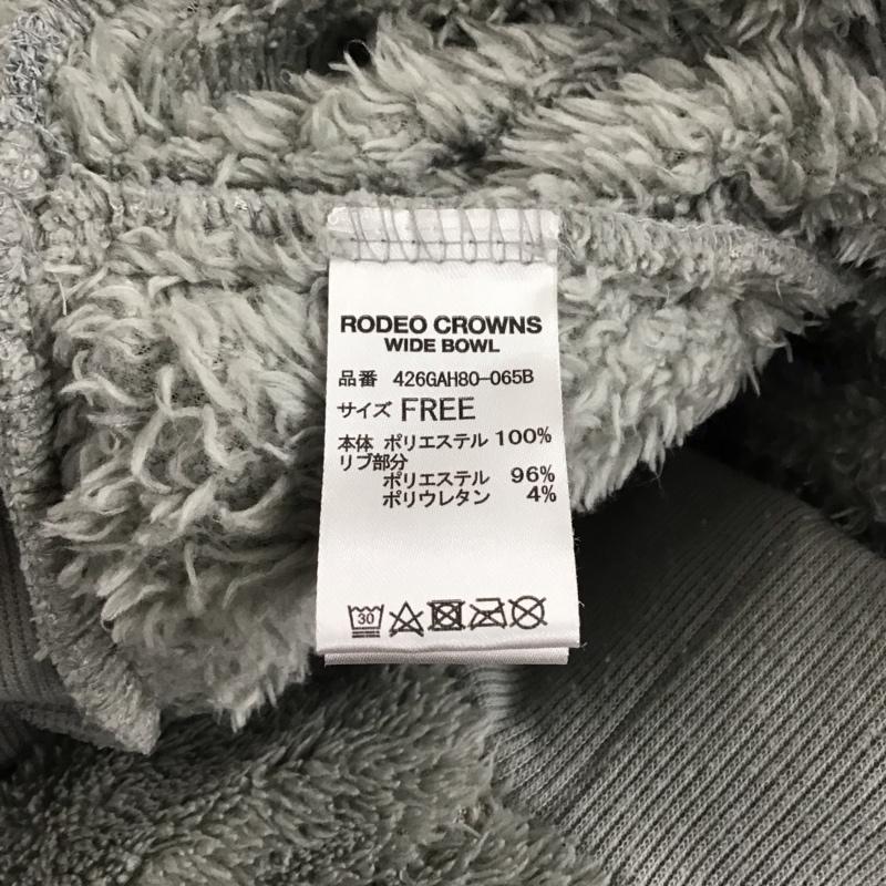 ロデオクラウンズワイドボウル RODEO CROWNS WIDE BOWL ジャケット、上着 ジャンパー、ブルゾン ボアジャケット FREE 無地 灰 / グレー / レディース USED 古着 中古 10131054