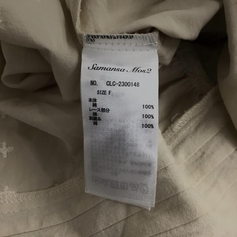 サマンサモスモス Samansa Mos2 カットソー 半袖 ノースリーブカットソー FREE 無地 ベージュ / ベージュ / レディース USED 古着 中古 10123159