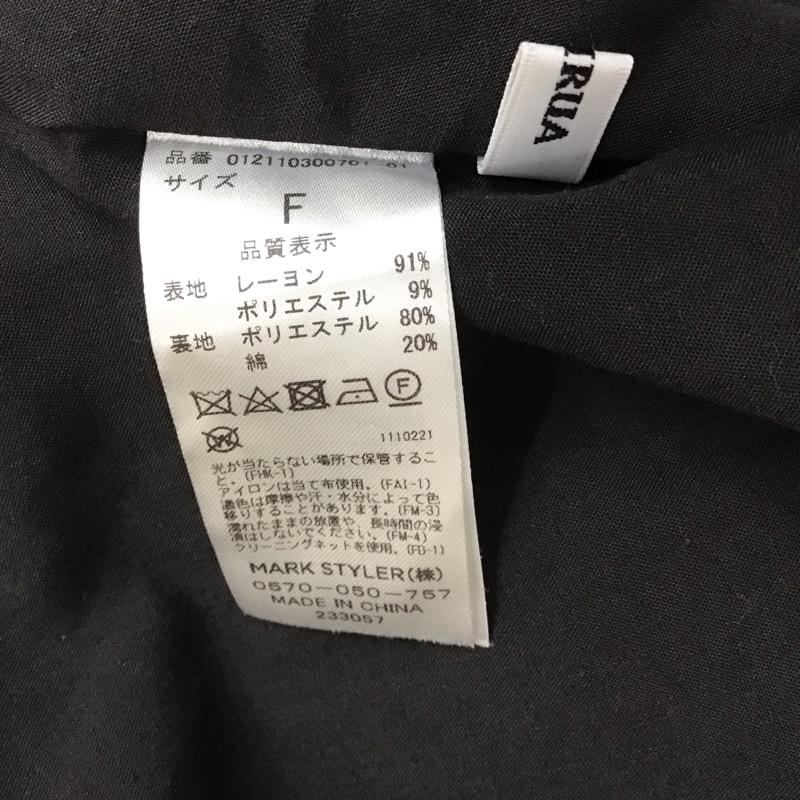 ムルーア MURUA ワンピース ロングスカート 012110300701-01 ボリュームスリーブロングワンピース スクエアネック FREE 無地 黒 / ブラック / レディース USED 古着 中古 10113078