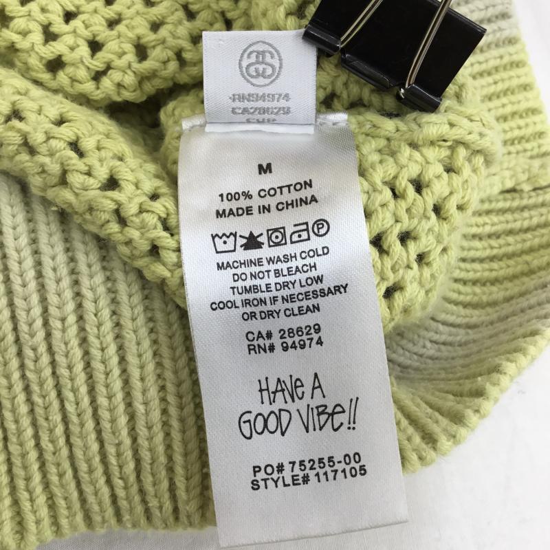 ステューシー STUSSY ニット、セーター 長袖 PIGMENT DYED LOOSE GAUGE SWEAT M グラデーション 黄 / イエロー / メンズ USED 古着 中古 10122740