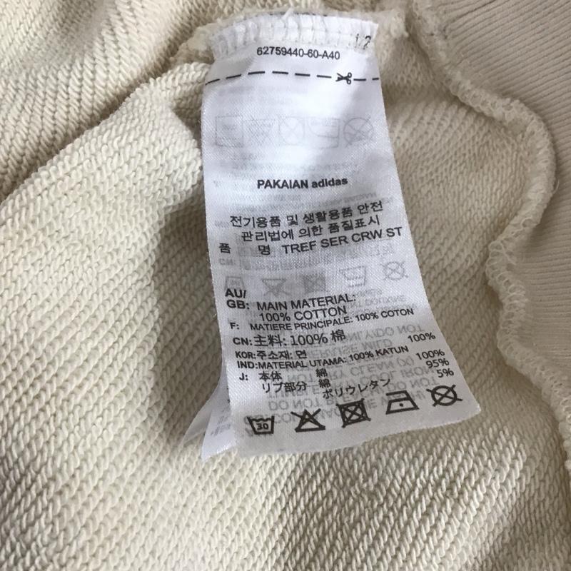 アディダス adidas トレーナー 長袖 HK2794 TRF SER CREW ST スウェット S ロゴ、文字 アイボリー / アイボリー / メンズ USED 古着 中古 10107063