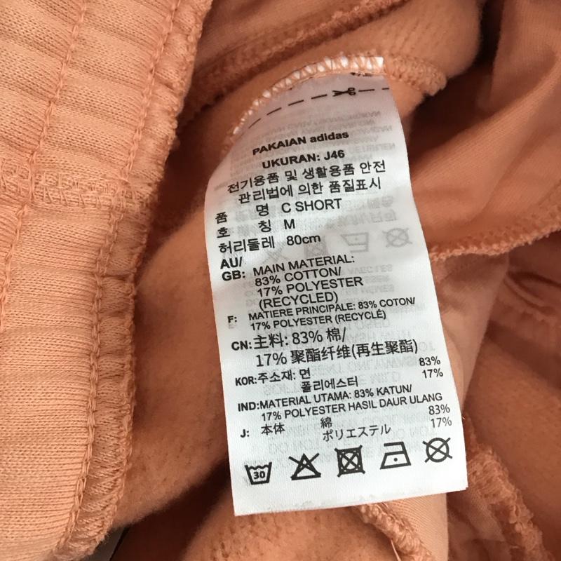 アディダス adidas パンツ ショートパンツ H11382 スウェット 裏起毛 M ワンポイント 桃 / ピンク / メンズ USED 古着 中古 10114595