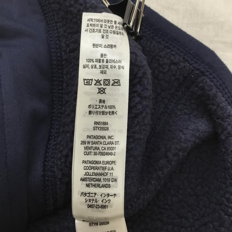 パタゴニア patagonia ジャケット、上着 ジャケット、ブレザー 25528 Better Sweater Jacket L ロゴ、文字 紺 / ネイビー / メンズ USED 古着 中古 10138532