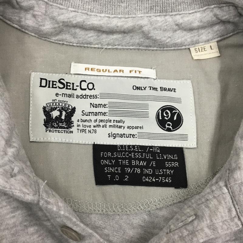 ディーゼル DIESEL ポロシャツ 半袖 L 無地 灰 / グレー / メンズ USED 古着 中古 10108956