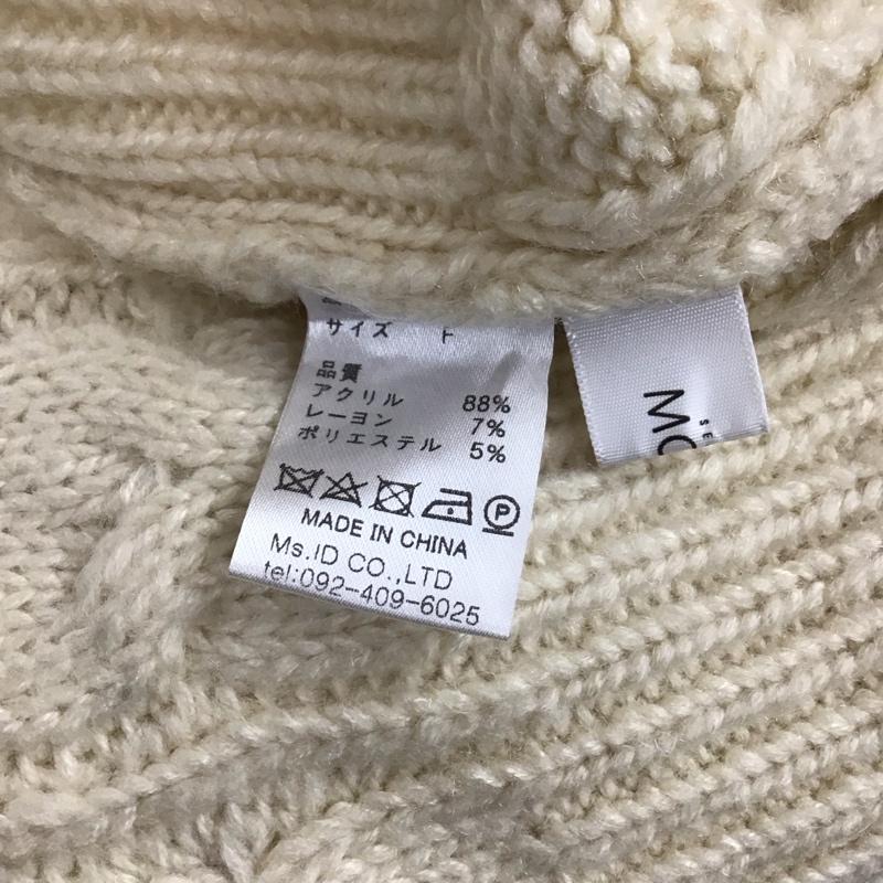 セレクトモカ select MOCA ニット、セーター 長袖 10008256 ケーブルオーバーサイズニット FREE 無地 アイボリー / アイボリー / レディース USED 古着 中古 10142793