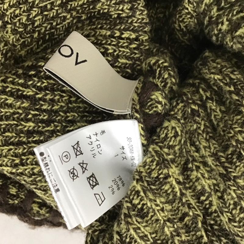 ソロヴ SOLOV パンツ ワークパンツ、ペインターパンツ ニットパンツ スリムパンツ フレアパンツ 1 総柄 マルチカラー / マルチカラー / レディース USED 古着 中古 10137644