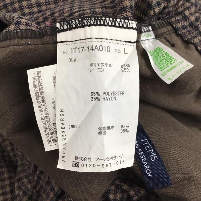アーバンリサーチ URBAN RESEARCH パンツ ワークパンツ、ペインターパンツ ワイドパンツ カジュアルパンツ ワークパンツ L チェック マルチカラー / マルチカラー / メンズ USED 古着 中古 10150923