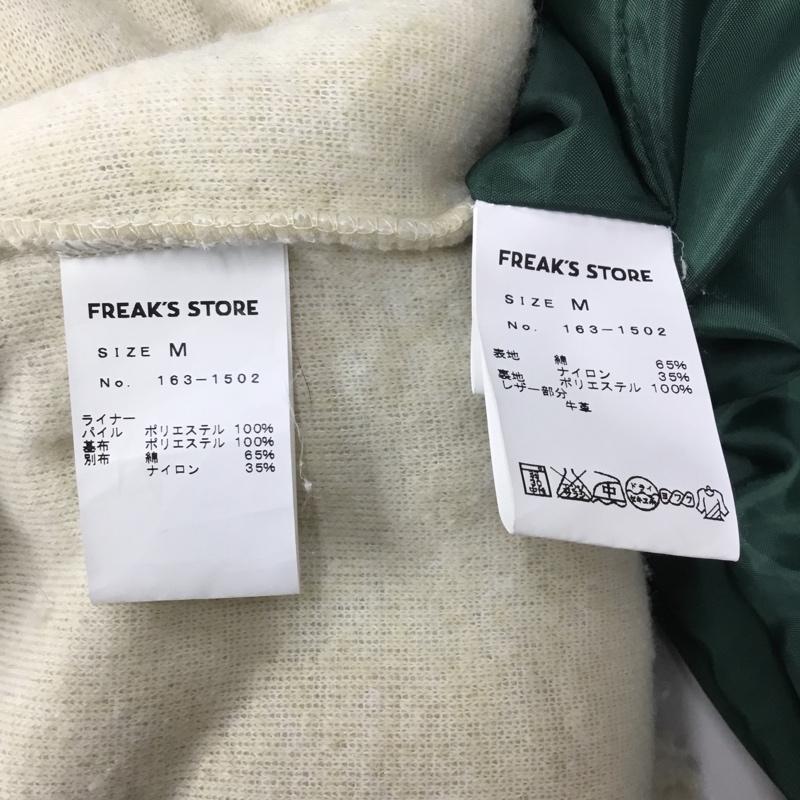 フリークスストア FREAK S STORE ジャケット、上着 ジャンパー、ブルゾン ジップアップジャケット ジャンパー ジャケット カジュアルジャケット アウター M 無地 紫 / パープル / メンズ USED 古着 中古 10122221