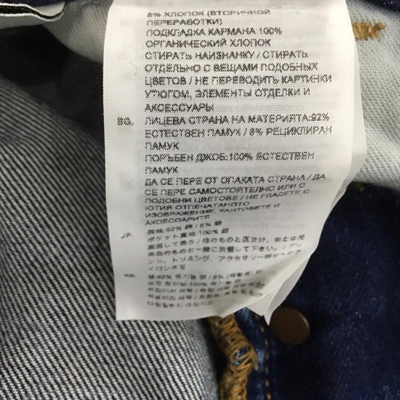 ジースターロゥ G-STAR RAW パンツ デニム、ジーンズ デニムパンツ カジュアルパンツ ダメージ加工 31インチ 無地 インディゴ / インディゴ / メンズ USED 古着 中古 10106604