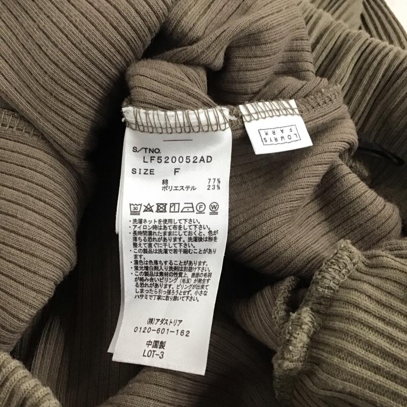 ローリーズファーム LOWRYS FARM ボトムス ボトムス リブパンツ FREE 無地 カーキ / カーキ / レディース USED 古着 中古 10137208
