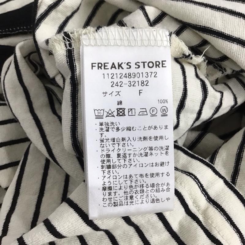 フリークスストア FREAK S STORE Tシャツ 半袖 1121248901372 ワンポイントハート刺繍 フレンチスリーブTシャツ FREE ボーダー柄 マルチカラー / マルチカラー / レディース USED 古着 中古 10141565
