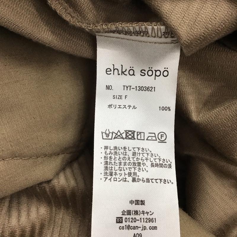 エヘカソポ ehka sopo コート コート一般 1303621 コーデュロイギャザーコート FREE 無地 茶 / ブラウン / レディース USED 古着 中古 10123223
