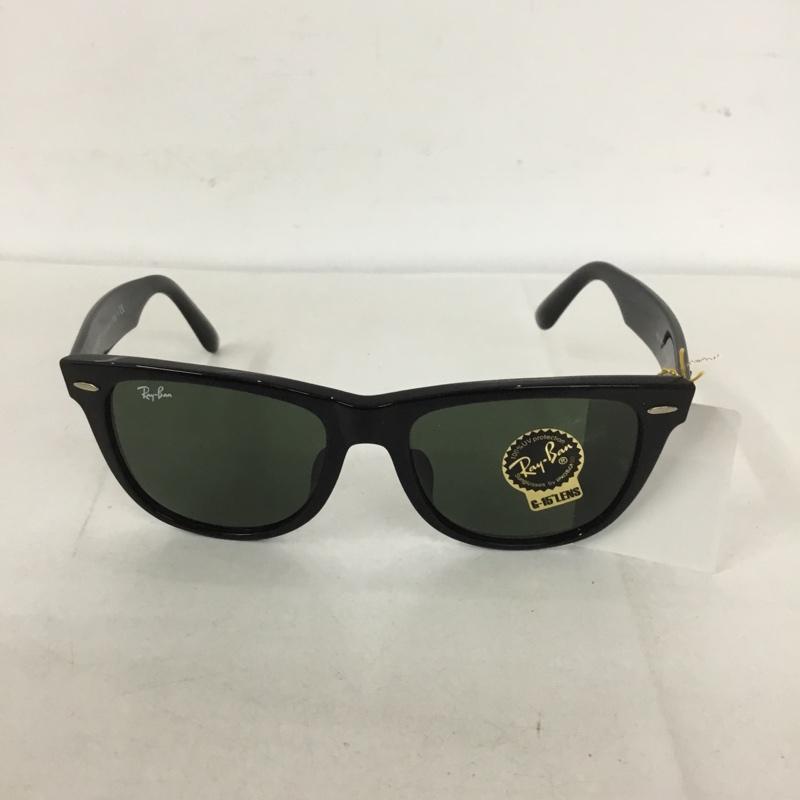 レイバン Ray-Ban めがね・サングラス サングラス RB2140-F WAYFARER カラーレンズ ケース付き ロゴ、文字 黒 / ブラック / メンズ USED 古着 中古 10129429