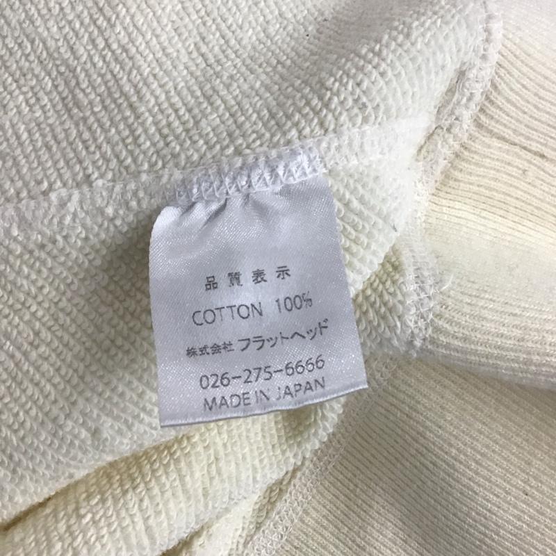 フラットヘッド The Flat Head トレーナー 長袖 L 無地 白 / ホワイト / メンズ USED 古着 中古 10145759