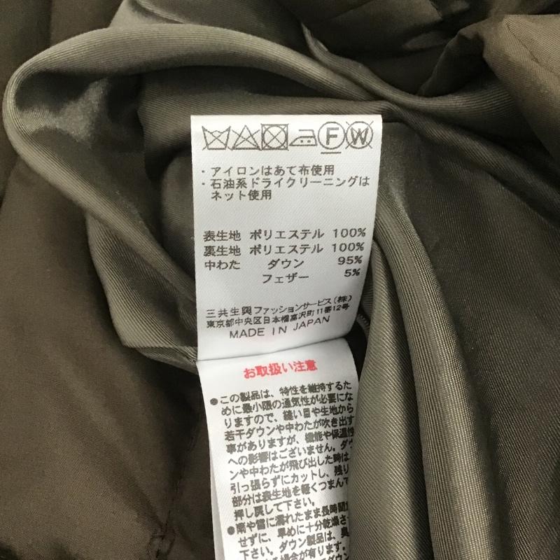 ダックス DAKS ジャケット、上着 ジャンパー、ブルゾン 4436418 ジップアップジャケット ジャンパー ナイロンジャケット カジュアルジャケット 40 無地 茶 / ブラウン / レディース USED 古着 中古 10106275