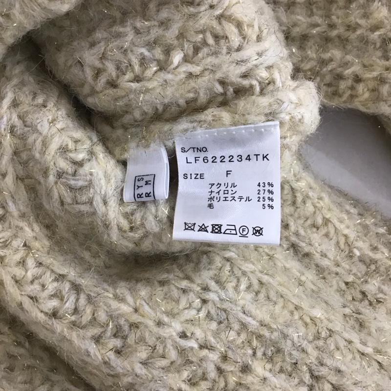 ローリーズファーム LOWRYS FARM ニット、セーター 長袖 FREE 無地 ベージュ / ベージュ / レディース USED 古着 中古 10137875