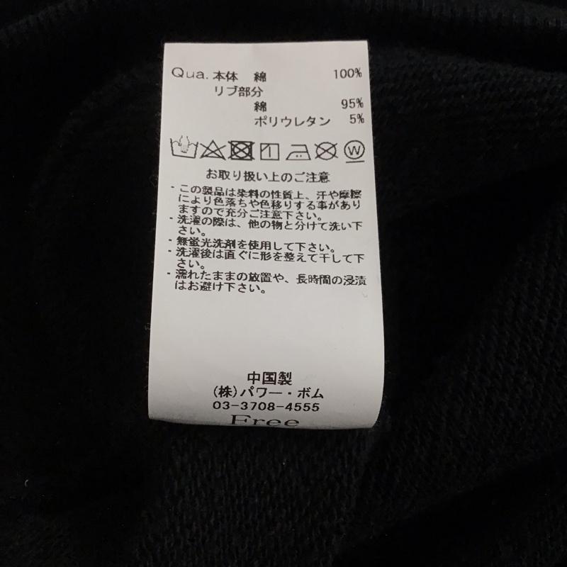 エージェムナイン A GEM/9 トレーナー 長袖 FREE プリント 黒 / ブラック / メンズ USED 古着 中古 10141454