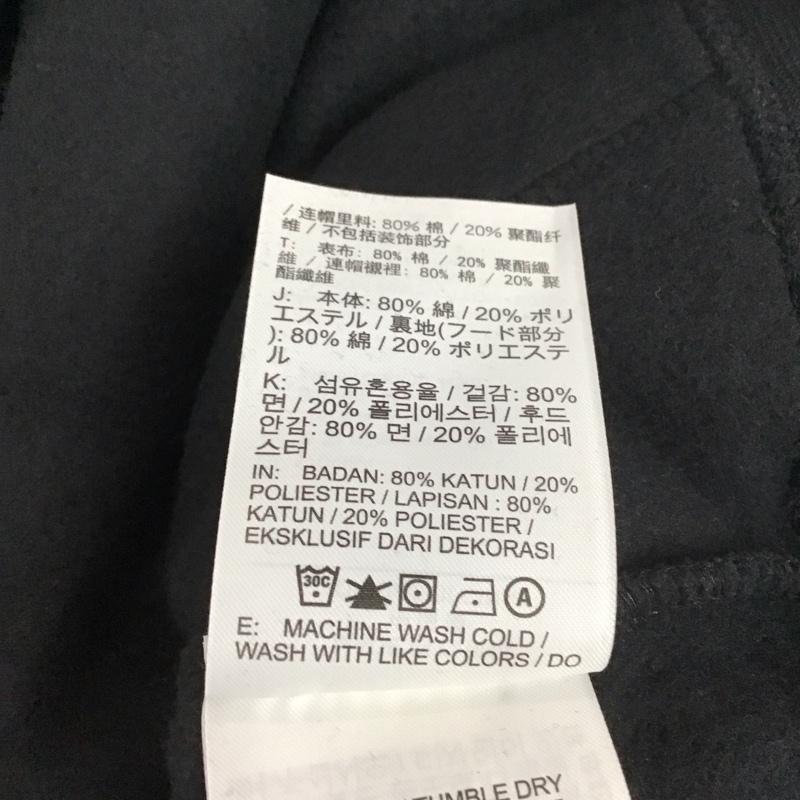 ジョーダンブランド JORDAN BRAND パーカー 長袖 ct6293-010 長袖パーカー プルオーバーパーカー スウェット M ロゴ、文字 黒 / ブラック / メンズ USED 古着 中古 10131255