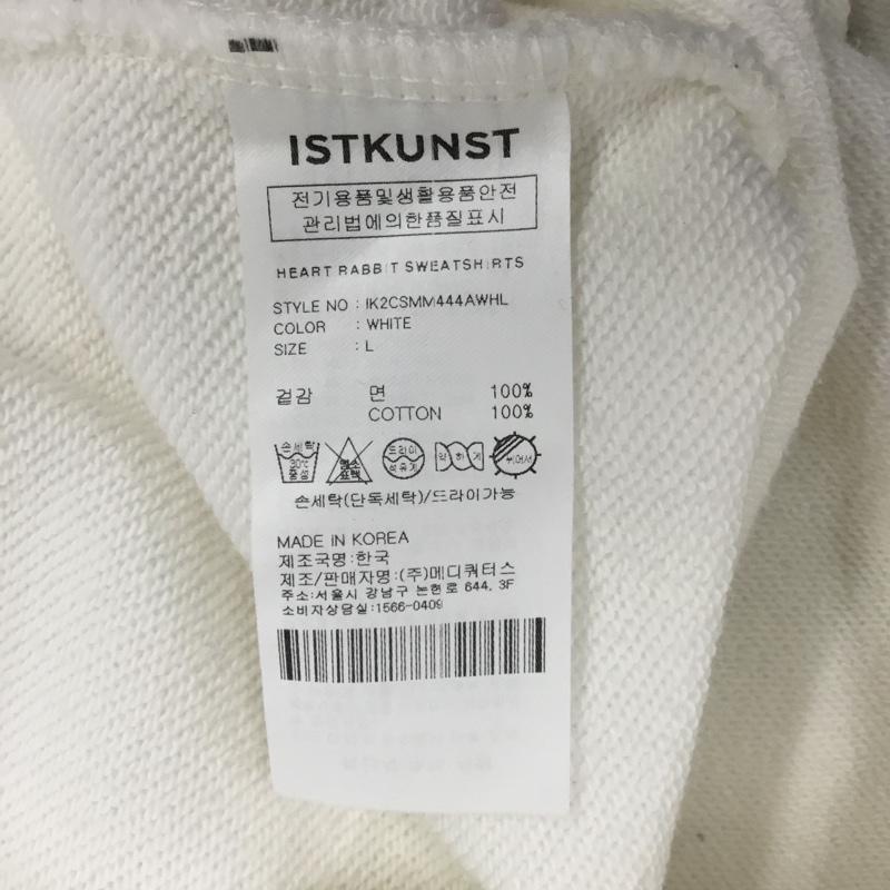 イーストクンスト ISTKUNST トレーナー 長袖 L プリント 白 / ホワイト / メンズ USED 古着 中古 10108896