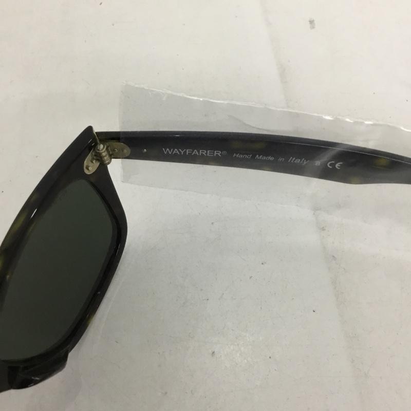 レイバン Ray-Ban めがね・サングラス サングラス RB2140-F WAYFARER カラーレンズ ケース付き ロゴ、文字 茶 / ブラウン / メンズ USED 古着 中古 10129426