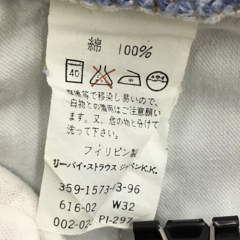 リーバイス Levi s パンツ デニム、ジーンズ 90’s 616-02 32インチ 無地 青 / ブルー /  メンズ USED 古着 中古 10125235