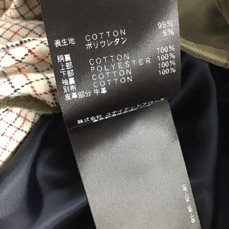 ビューティアンドユースユナイテッドアローズ BEAUTY&YOUTH UNITED ARROWS ジャケット、上着 ジャケット、ブレザー 1225-174-6357 ジャケット アウター M 無地 カーキ / カーキ / メンズ USED 古着 中古 10146624