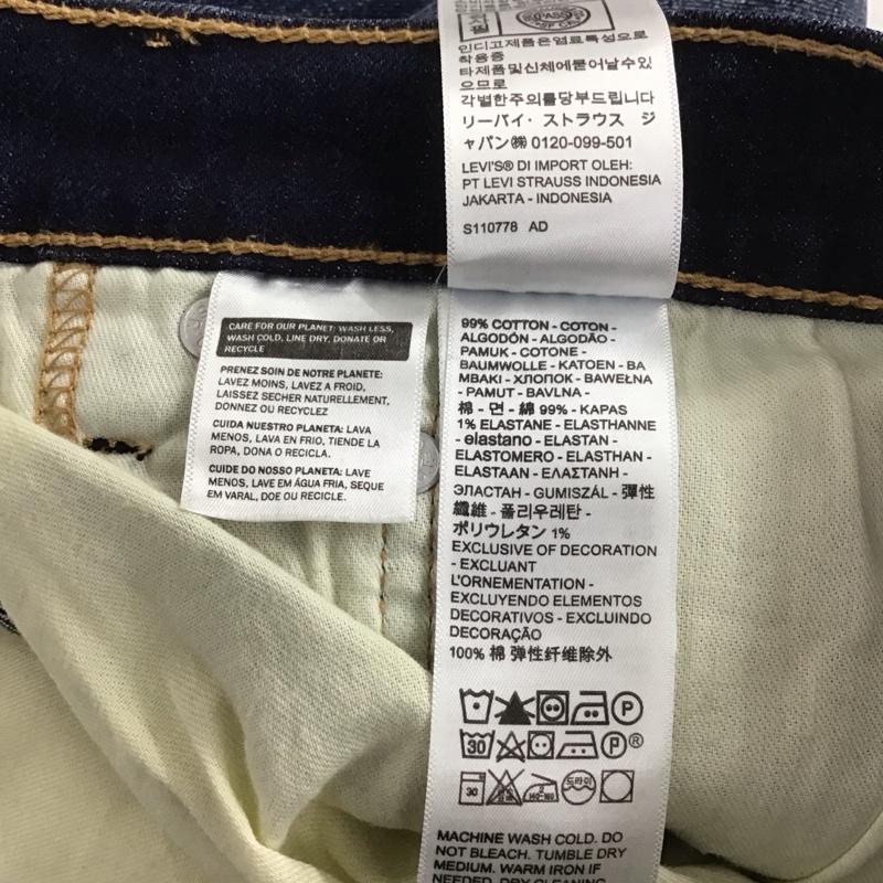 リーバイス Levi s パンツ デニム、ジーンズ 04511-2404 ストレッチデニム W38 L32 511 38インチ 無地 インディゴ / インディゴ / メンズ USED 古着 中古 10139450