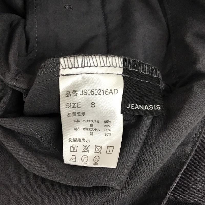 ジーナシス JEANASIS パンツ スラックス JS050216AD ワイドストレートパンツ S 無地 灰 / グレー / レディース USED 古着 中古 10117365