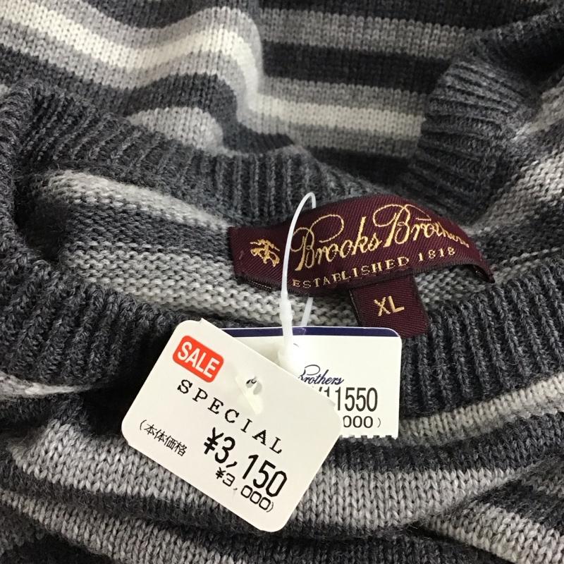 ブルックスブラザーズ BROOKS BROTHERS ニット、セーター 長袖 クルーネック ウール XL ボーダー柄 灰 / グレー / X 白 / ホワイト / X ダークグレー / ダークグレー / メンズ USED 古着 中古 10111244