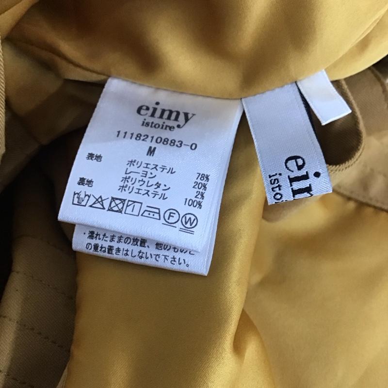 エイミーイストワール eimy istoire キャミソール キャミソール 1118210883-0 リボンストラップ ペプラムトップス M 無地 キャメル / キャメル / レディース USED 古着 中古 10106734