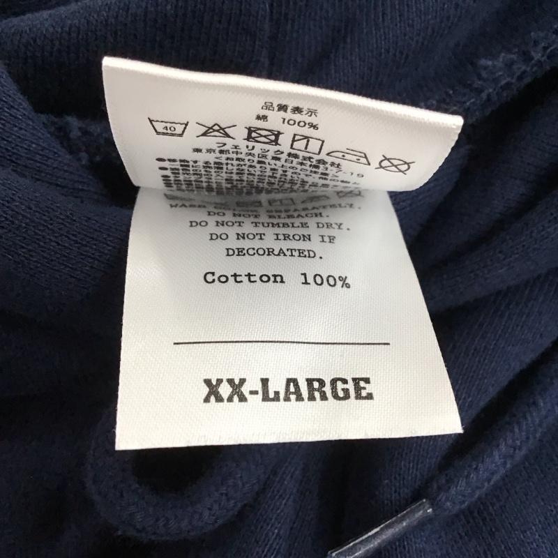古着 USED パーカー 長袖 XXL 無地 紺 / ネイビー / メンズ USED 古着 中古 10134878