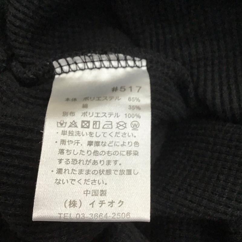 メルロー merlot カットソー 長袖 ヘンリーネック サーマル ワッフル 無地 黒 / ブラック /  レディース USED 古着 中古 10113802