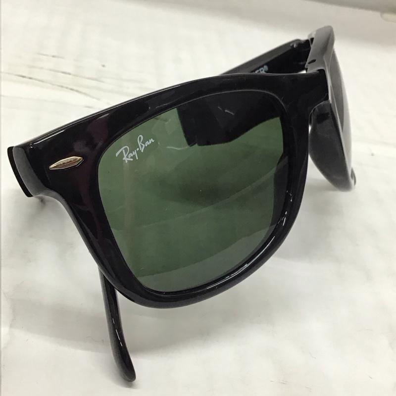 レイバン Ray-Ban めがね・サングラス サングラス RB4105 601 WAYFARER FOLDING CLASSIC 折りたたみ ロゴ、文字 黒 / ブラック / メンズ USED 古着 中古 10114319