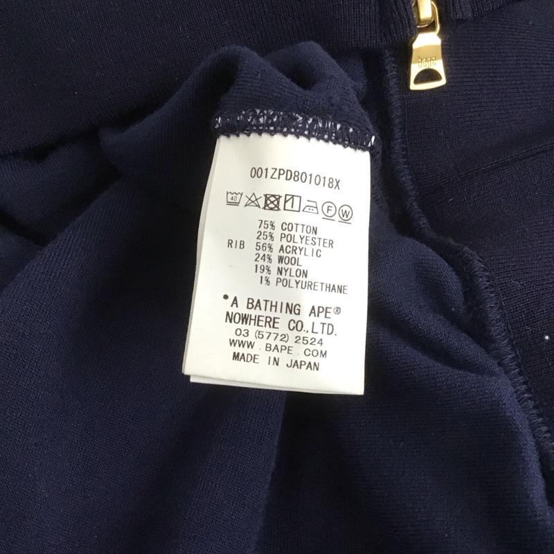 アベイシングエイプ A BATHING APE パーカー 長袖 001ZPD801018X シャーク フルジップ パイル 総柄 紺 / ネイビー / メンズ USED 古着 中古 10107423