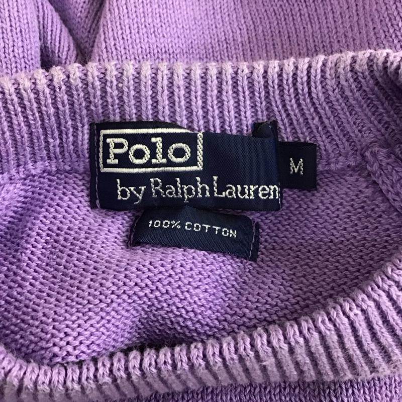 ポロバイラルフローレン Polo by RALPH LAUREN ニット、セーター 長袖 コットンニット M ワンポイント 紫 / パープル / メンズ USED 古着 中古 10109547