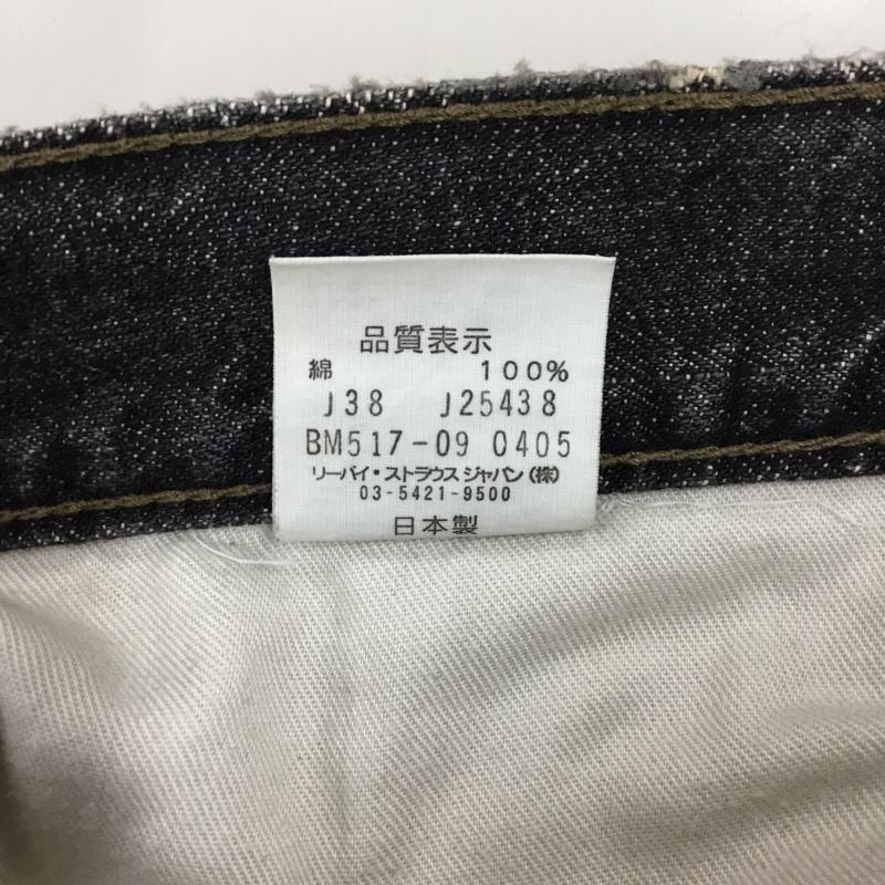 リーバイストラウスアンドコー Levi Strauss & co. パンツ デニム、ジーンズ デニムパンツ ストレートパンツ カジュアルパンツ ジーンズ 32インチ 無地 黒 / ブラック /  メンズ USED 古着 中古 10121923