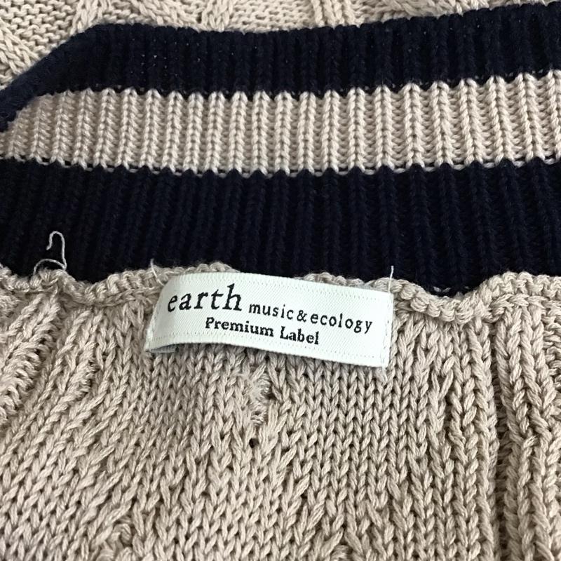 アースミュージックアンドエコロジー earth music&ecology ベスト ベスト 1D93L2G0200 ライン入りケーブルニットベスト FREE ベージュ / ベージュ / X 紺 / ネイビー / レディース USED 古着 中古 10117724