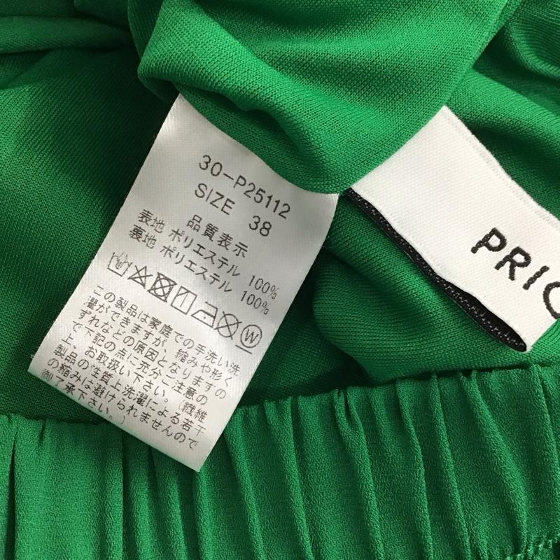 プライオリティー PRIORITY スカート ロングスカート ロングスカート フレアスカート カジュアルスカート 38 無地 緑 / グリーン /  レディース USED 古着 中古 10133040