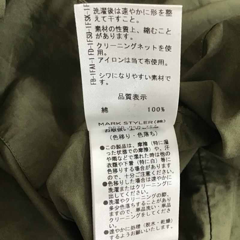 マーキュリーデュオ MERCURYDUO カットソー 長袖 001750401001-01 タイプライターリボン付ブラウス FREE 無地 カーキ / カーキ / レディース USED 古着 中古 10119366