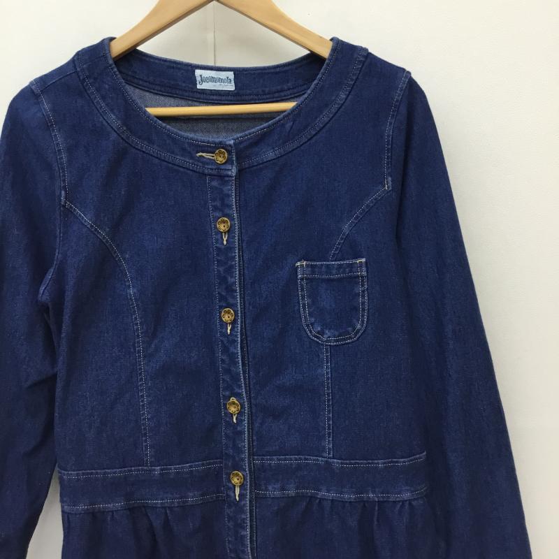ホコモモラ Jocomomola ワンピース ロングスカート 40 無地 インディゴ / インディゴ / レディース USED 古着 中古 10137786