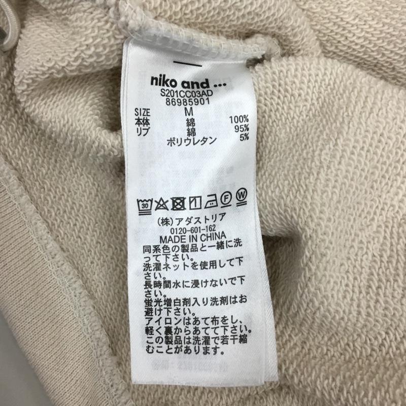 ニコアンド niko and... トレーナー 長袖 s201cc03ad ドロスト付きスウェット M 無地 ベージュ / ベージュ / レディース USED 古着 中古 10110849