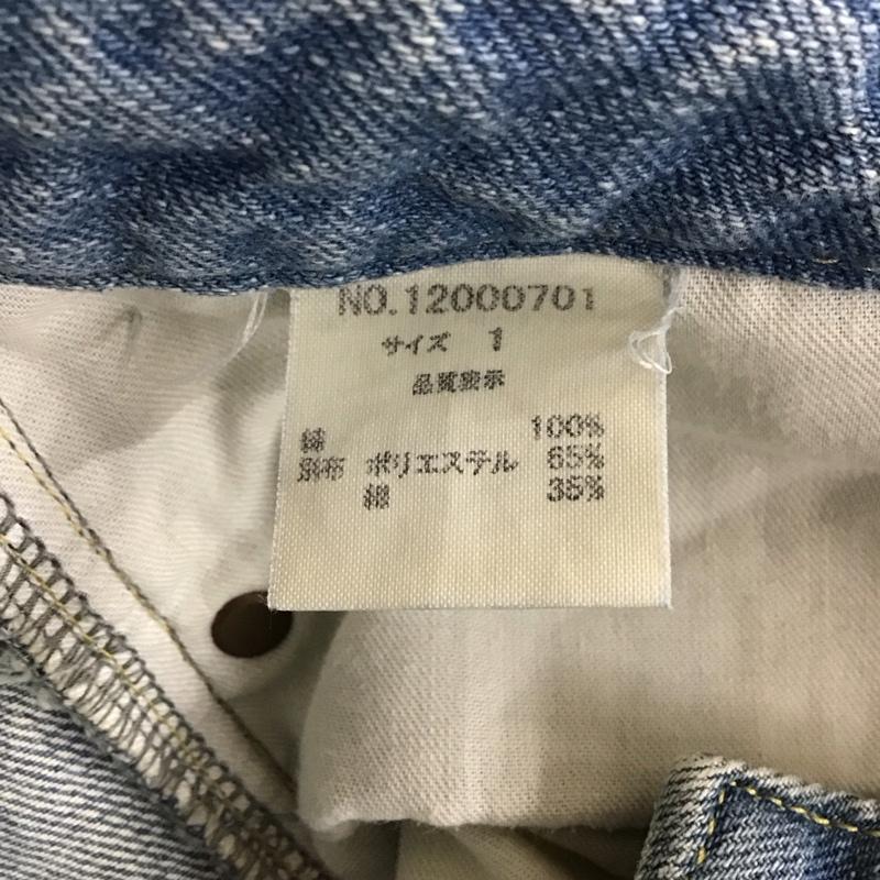 ロイスクレヨン LOISCRAYON パンツ デニム、ジーンズ 12000701 ジーパン 1 ダメージ加工 水色 / ライトブルー / レディース USED 古着 中古 10114469