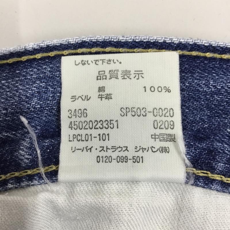 リーバイストラウスアンドコー Levi Strauss & co. パンツ ショートパンツ ショートパンツ ハーフパンツ カジュアルパンツ デニムショートパンツ 36 無地 インディゴ / インディゴ / メンズ USED 古着 中古 10108730