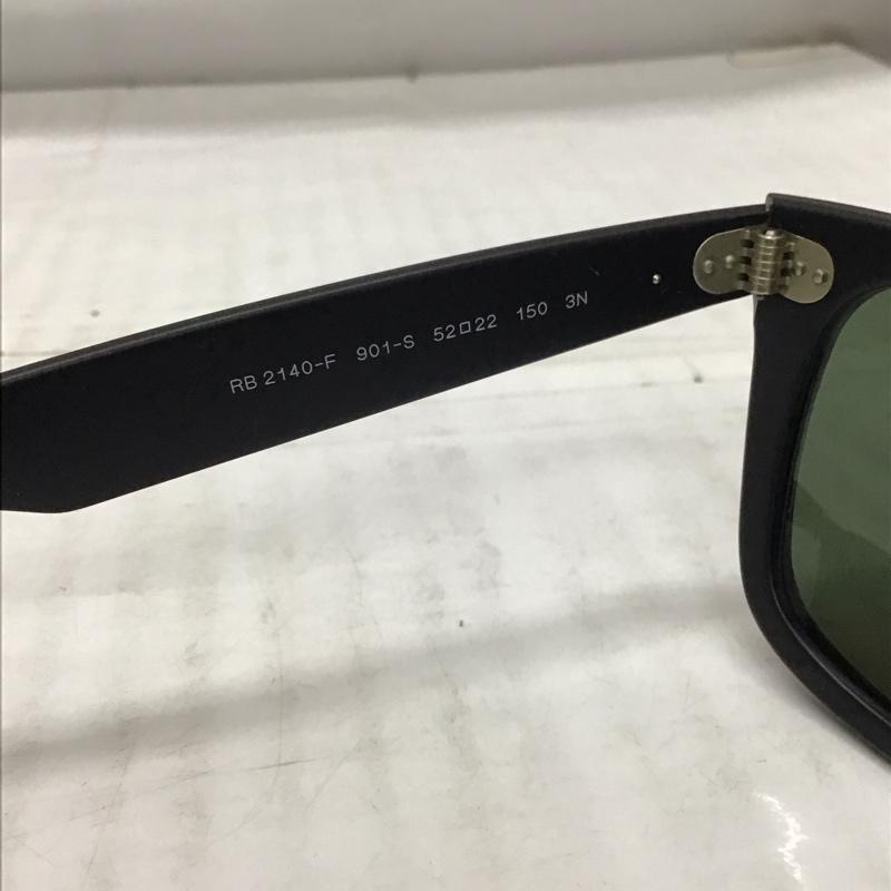 レイバン Ray-Ban めがね・サングラス サングラス RB2140F ORIGINAL WAYFARER CLASSIC ロゴ、文字 黒 / ブラック / メンズ USED 古着 中古 10114310