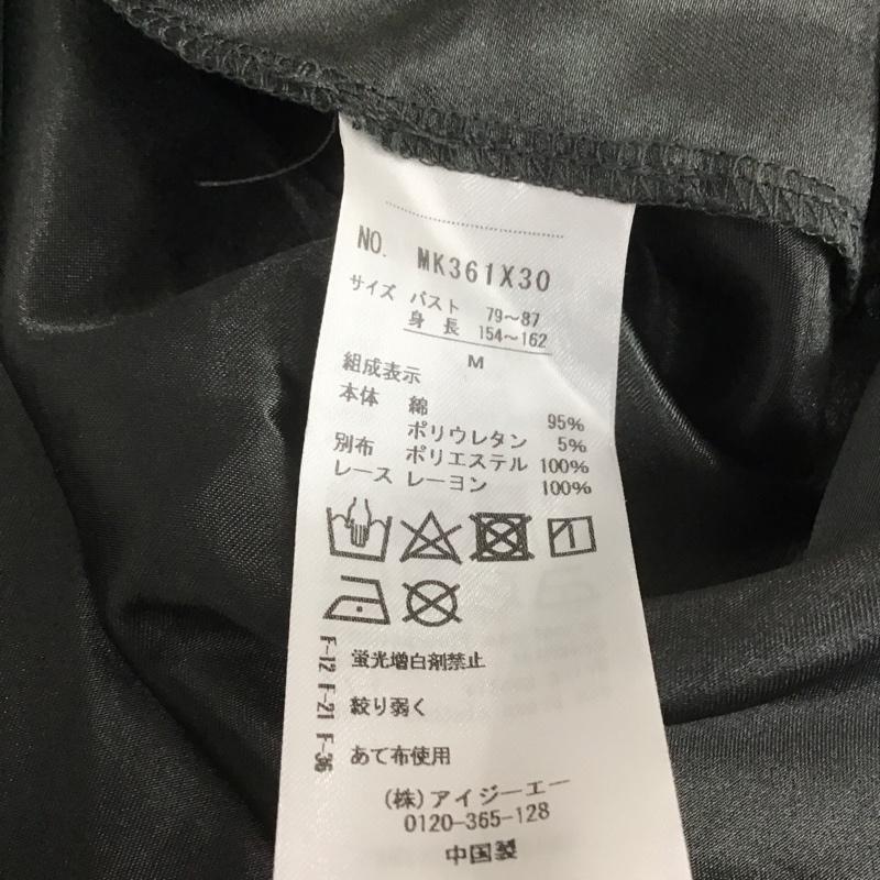 アクシーズファム axes femme ワンピース ロングスカート 半袖ロングワンピース フレアスカート レースワンピース M 無地 黒 / ブラック / レディース USED 古着 中古 10107717